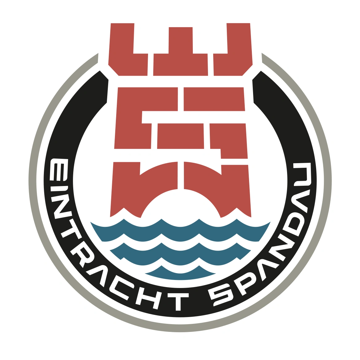 Eintracht Spandau Zwei